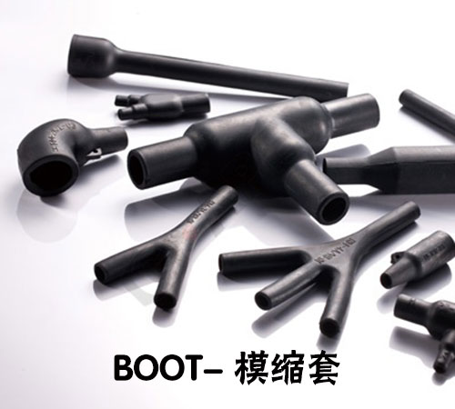 BOOT- ?？s套